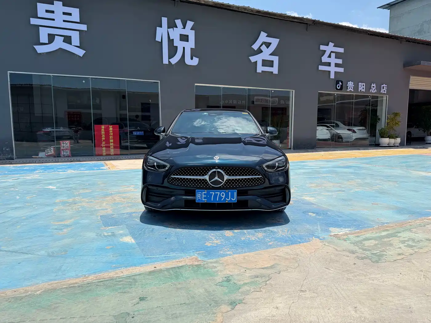 Mercedes-Benz C-Class 2023 Facelift C 260 L Sport Edition фото 2