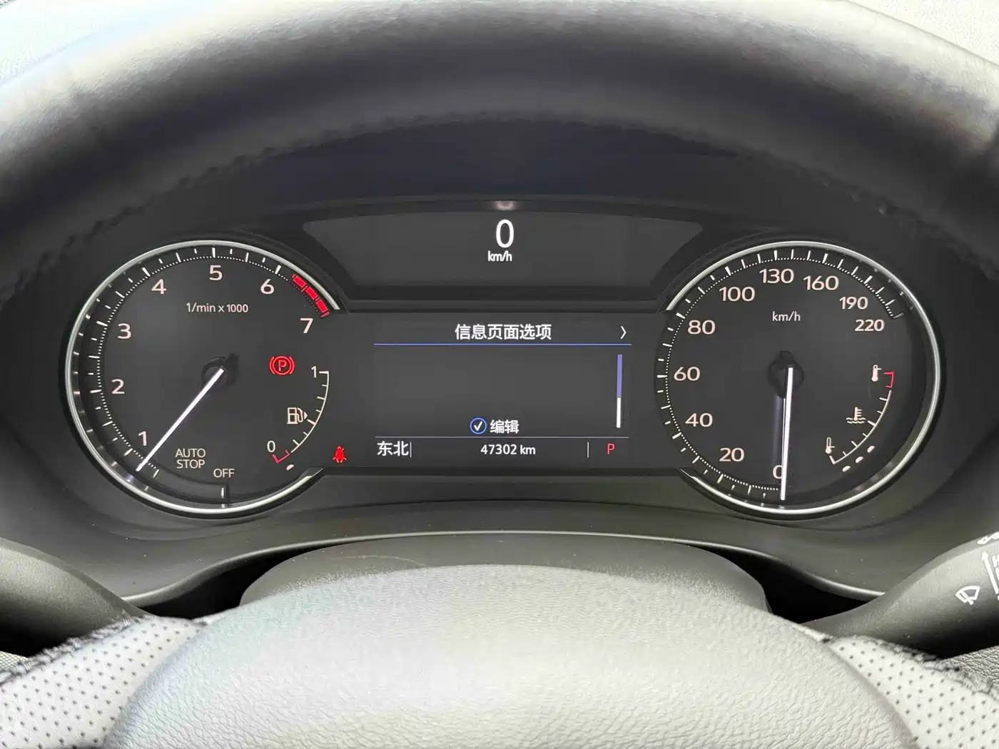 Cadillac XT4 2021 28T FWD Premium Edition фото 18