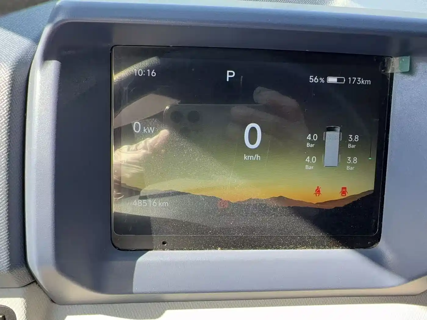 SRM Xinyuan Xinyuan E3 2025 2025 Model Fudi 310KM Utility Passenger