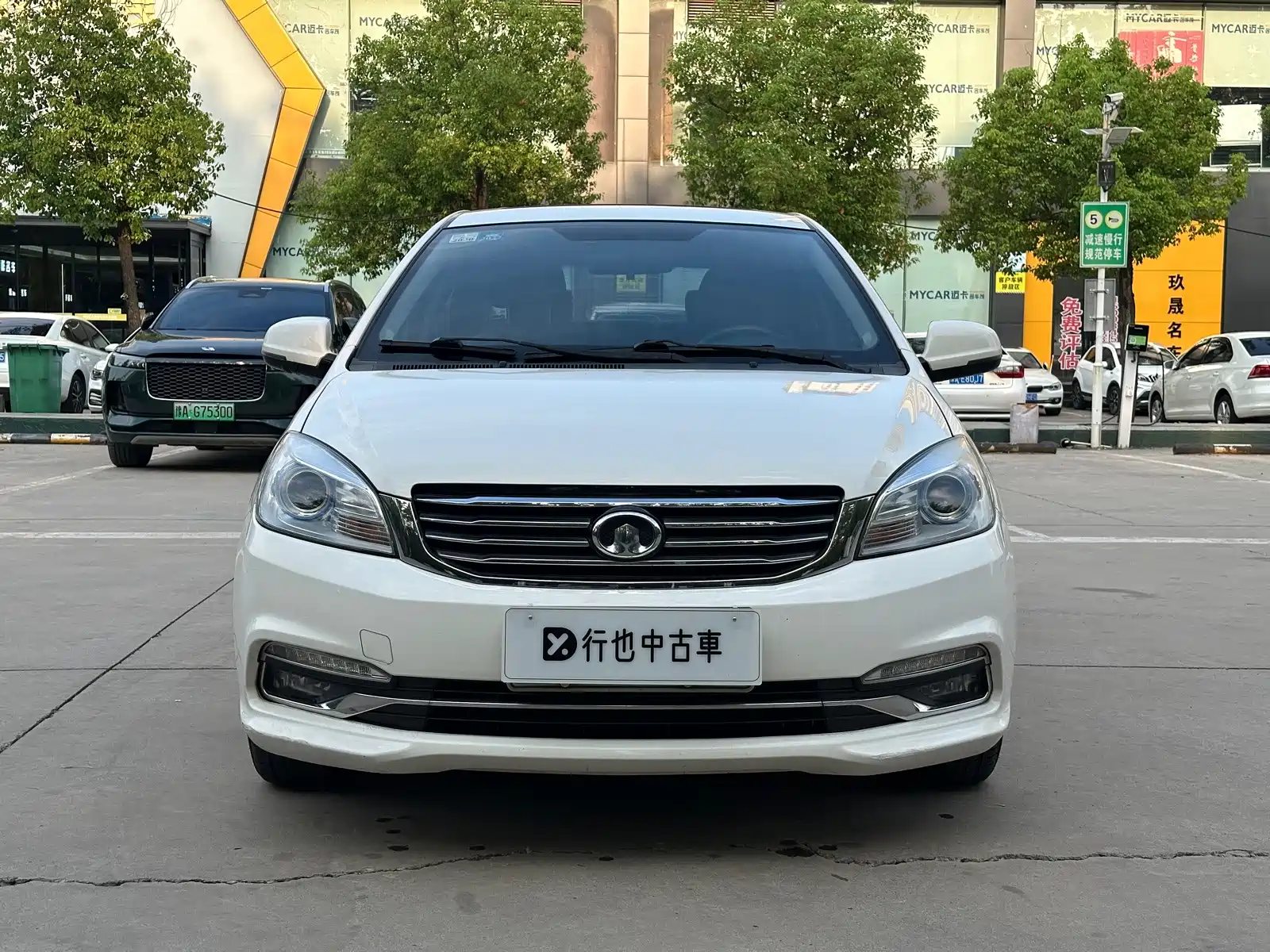 Фото 2 - Great Wall C30