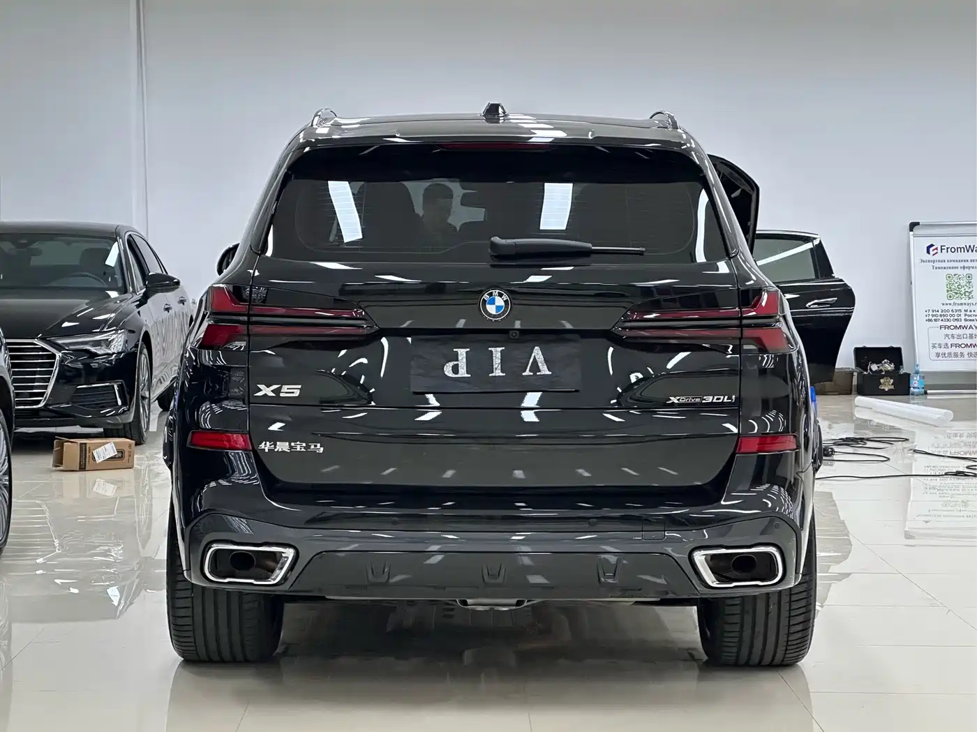 BMW X5 2026 2025 Model xDrive 30Li Exclusive M Sport Blackout Package