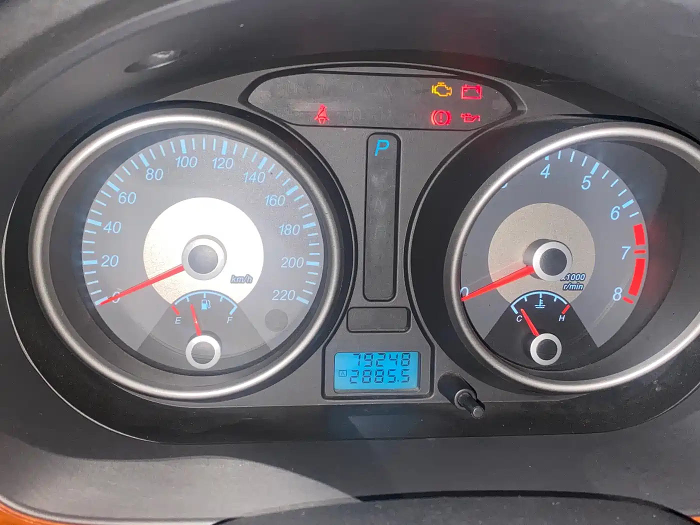 Buick Excelle 2008 1.6LE-AT Navi фото 18