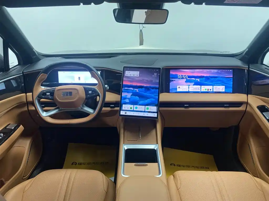 GEELY GALAXY GALAXY L7