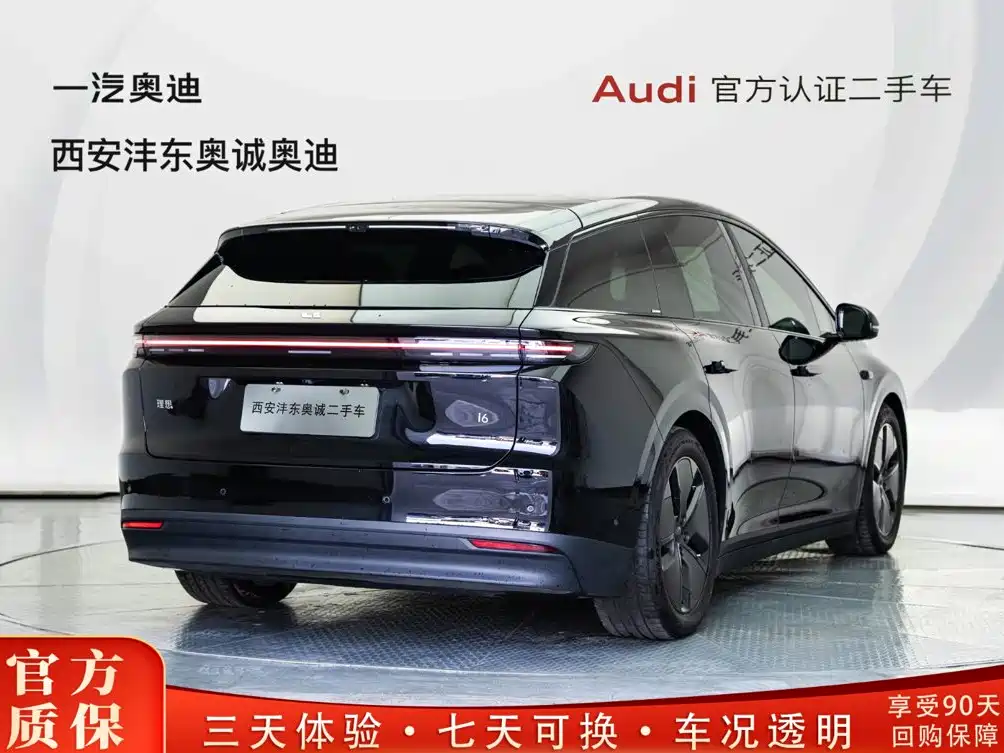 Фото 5 - Li Auto i6