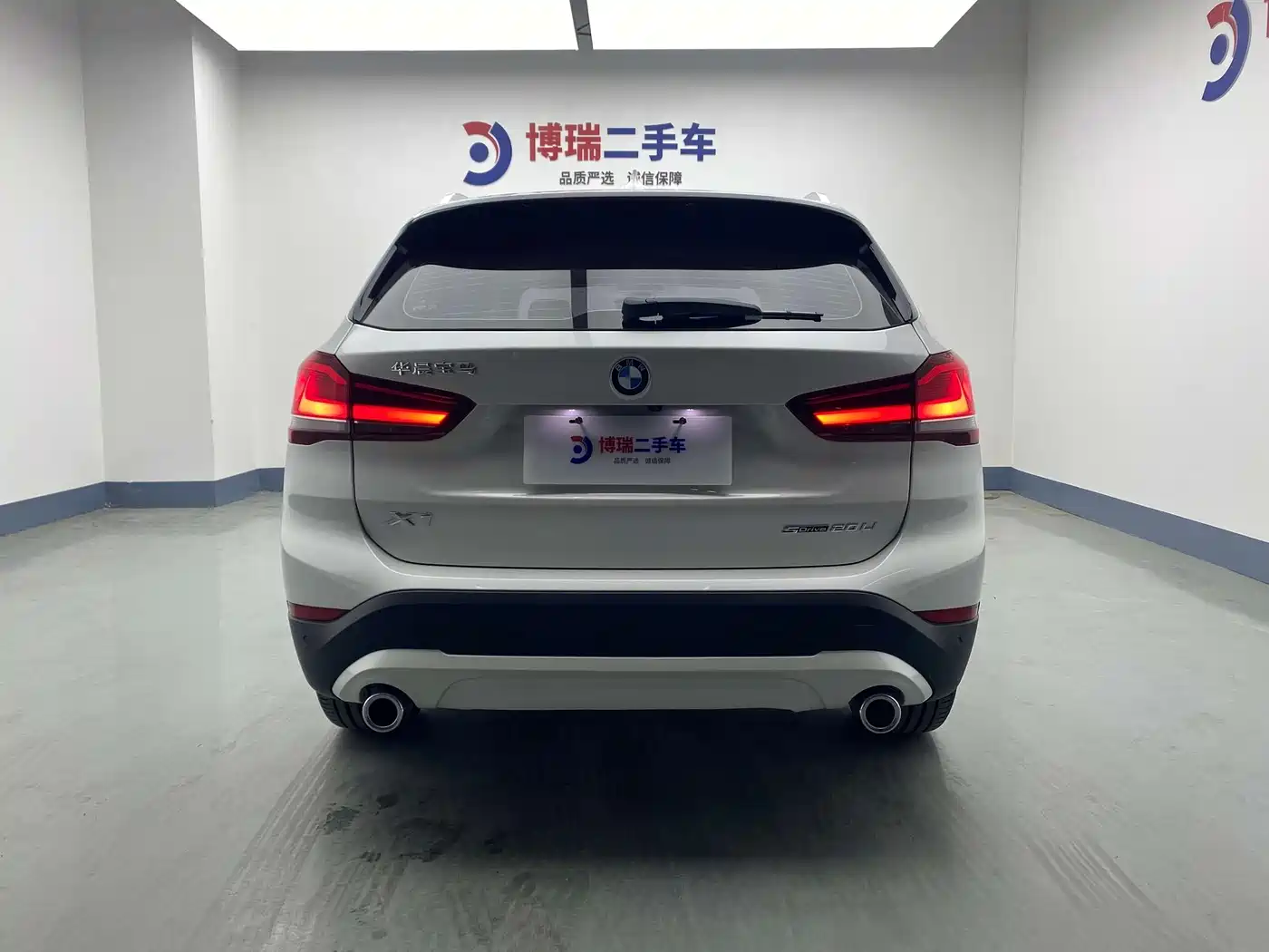BMW X1 2021 sDrive20Li Fashion фото 10