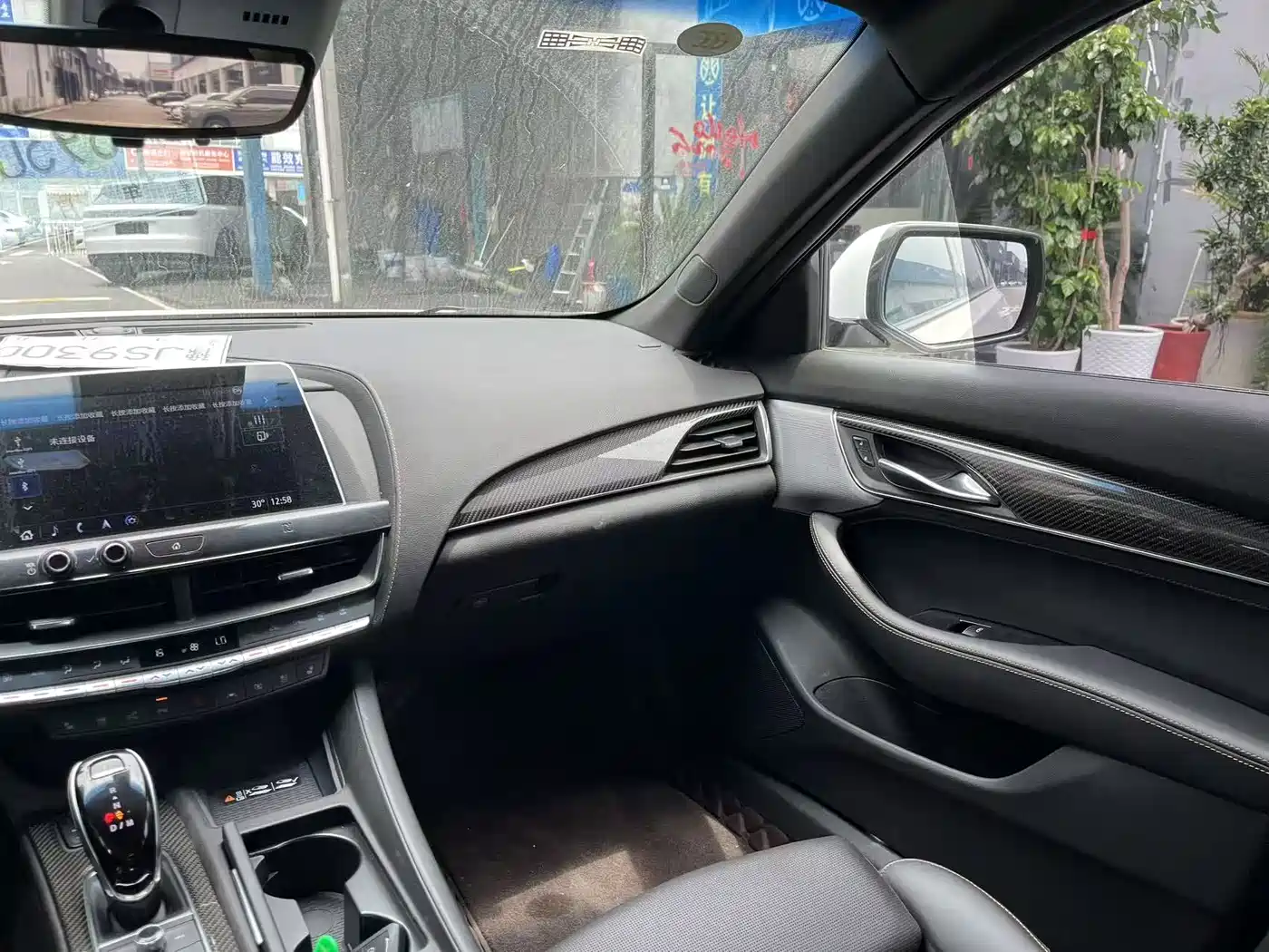 Cadillac CT5 2020 28T Platinum Sport фото 6