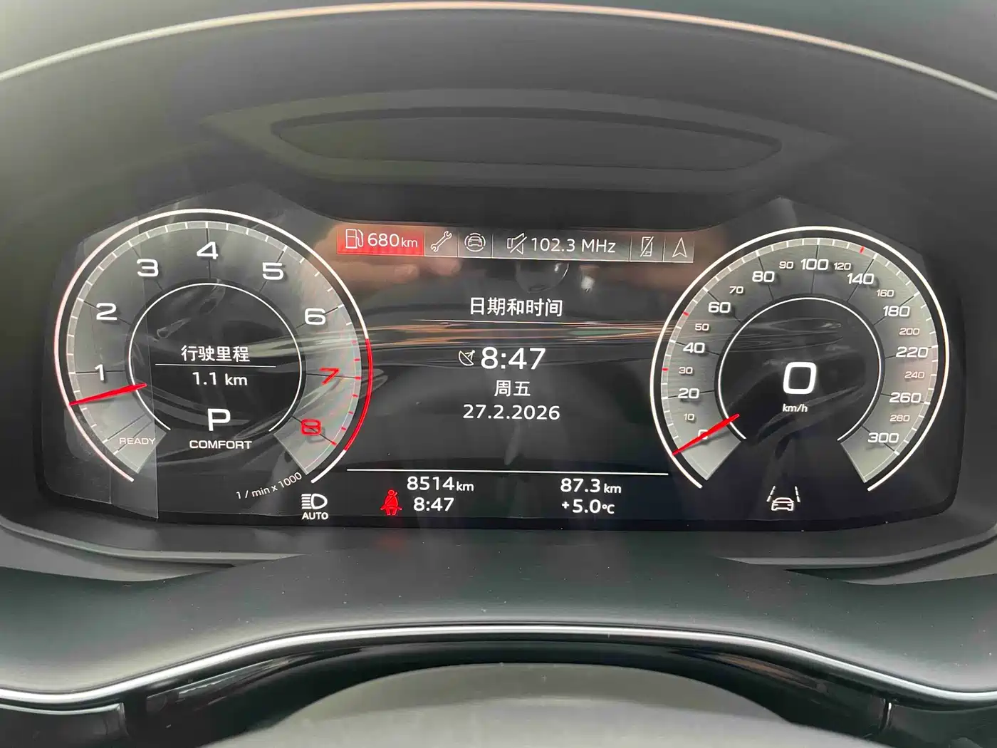 Audi Q8 2023 55 TFSI Luxury Sport фото 11