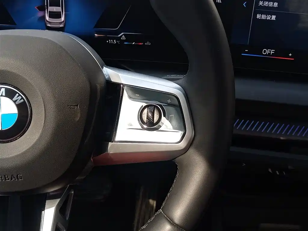 BMW 2 Series 2025 2025 225L M Sport Package
