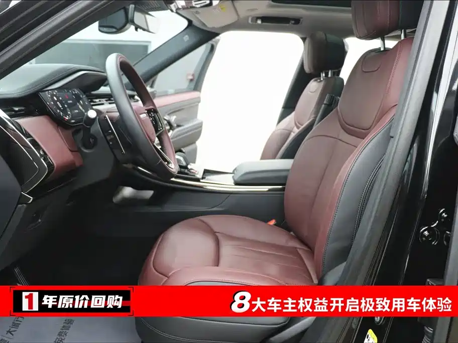 Land Rover Range Rover Sport 2024 400PS Dynamic SE фото 5