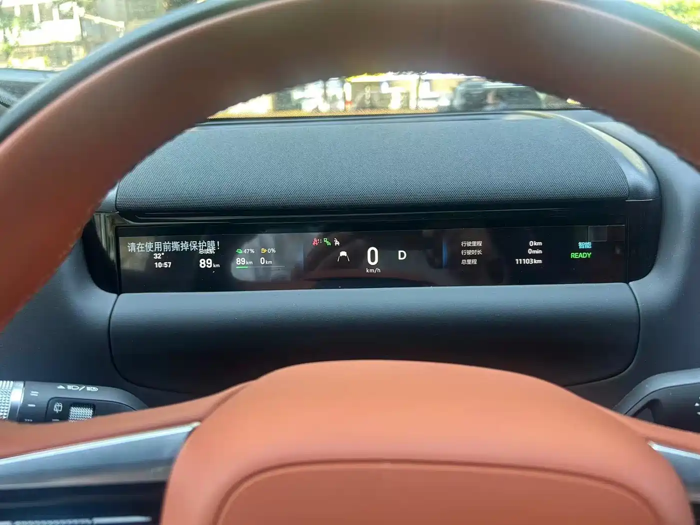 Geely Galaxy Galaxy M9 2025 2025 Base Model