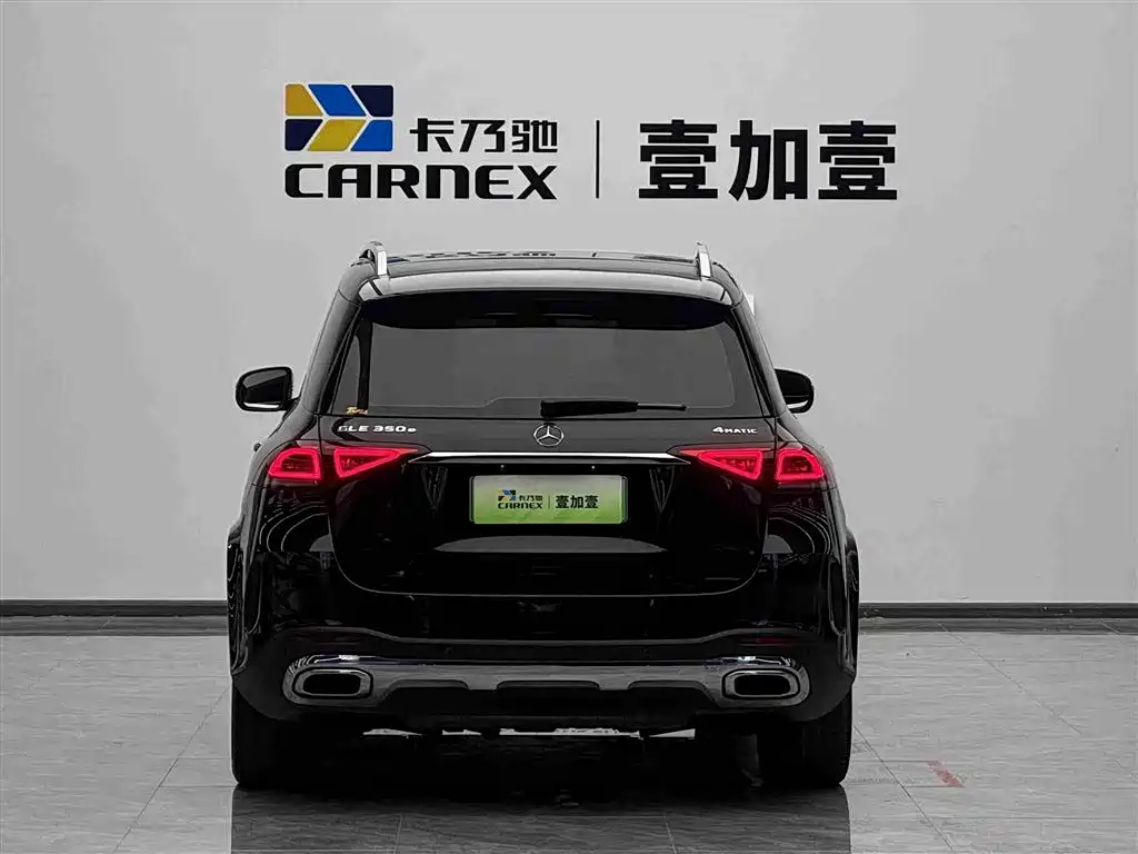 MERCEDES-BENZ GLE NEW ENERGY