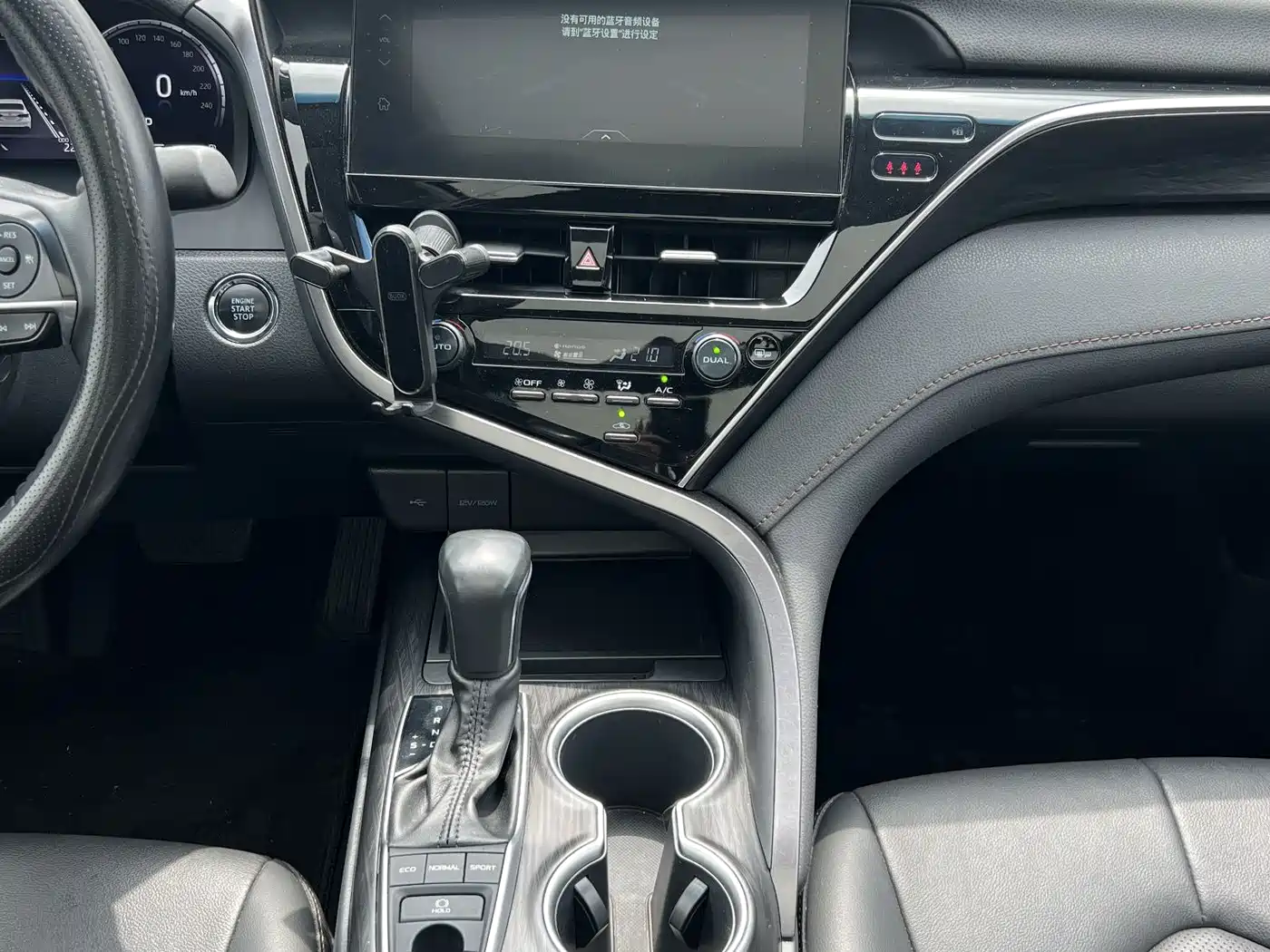 Toyota Camry 2023 2.5G Luxury Edition фото 23