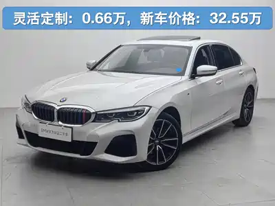 BMW 3