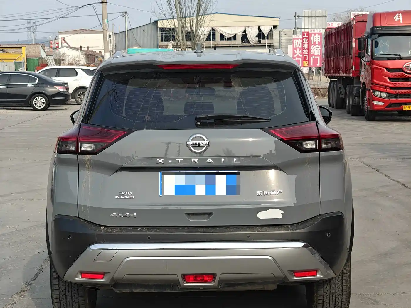 NISSAN QIJUN