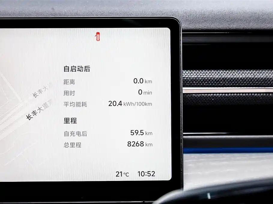 XPeng X9 2025 740 Ultra Long Range Max фото 4