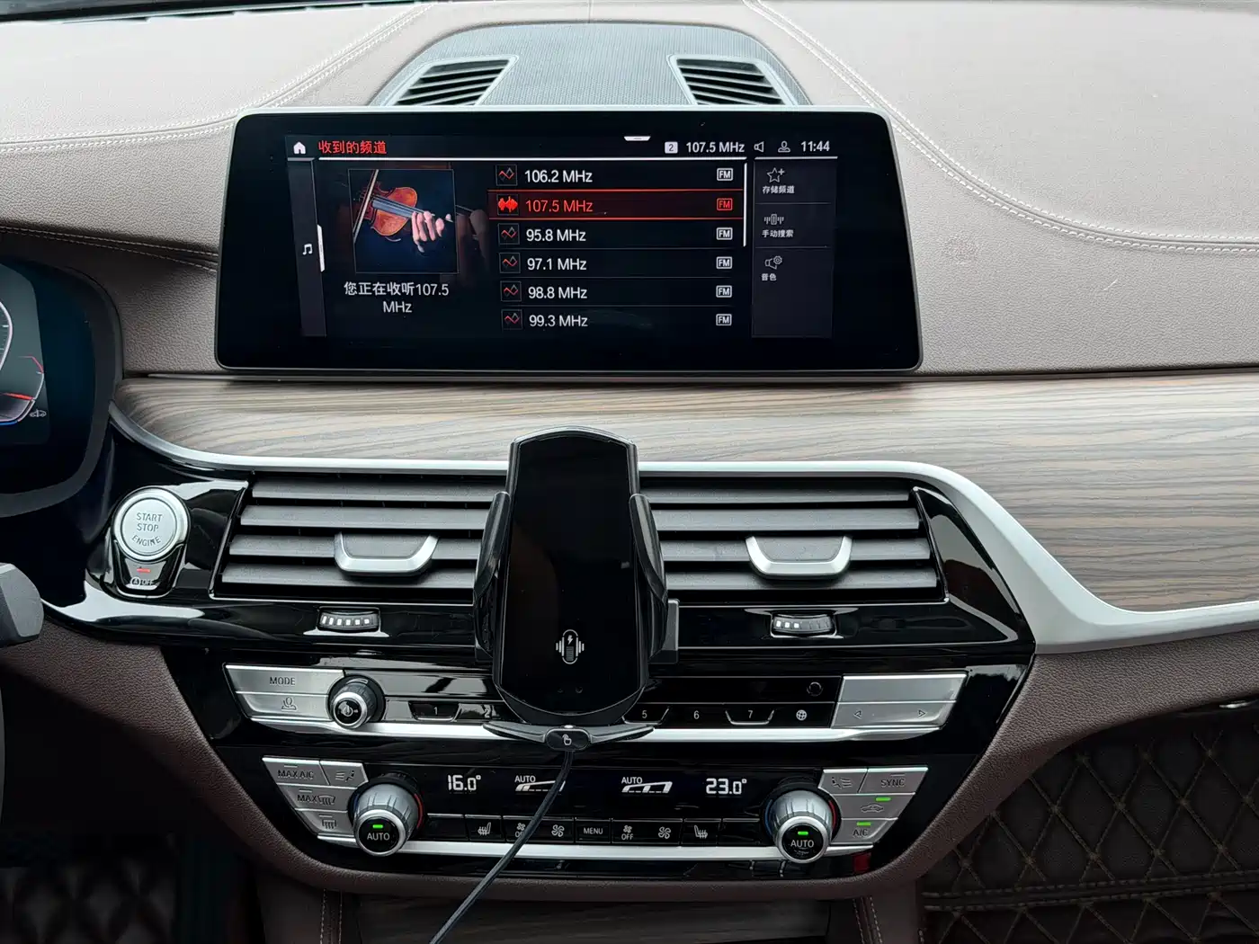 BMW 5 Series 2020 530Li Leading Luxury Package фото 17