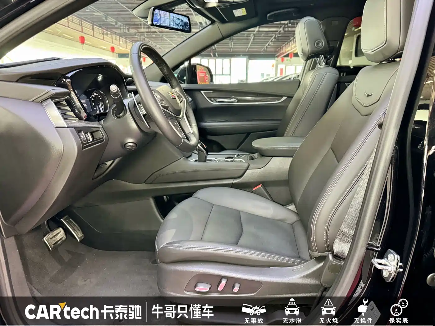 Cadillac XT5 2024 2.0T AWD Luxury (Hummingbird Edition) фото 10