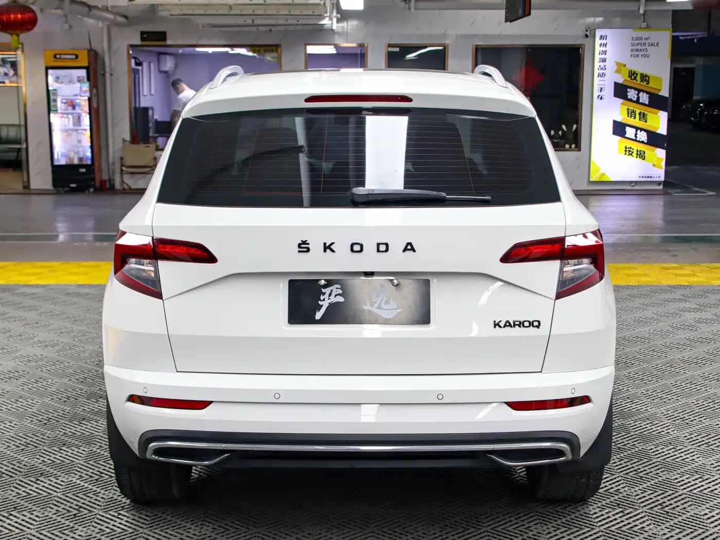 Škoda Karoq 2022 TSI280 Premium фото 22