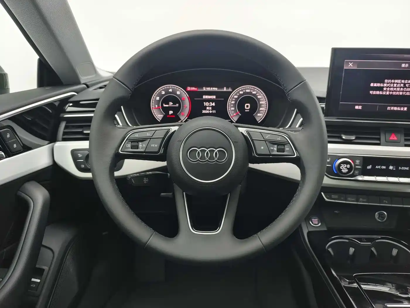 Audi A5 (Import) 2023 2023 Sportback 40 TFSI quattro Luxury Dynamic