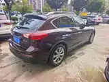 Photo 4 - Infiniti EX