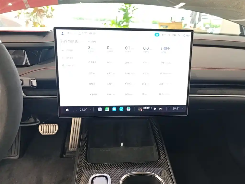 Xiaomi Auto Xiaomi SU7 Ultra 2025 Model Ultra фото 13