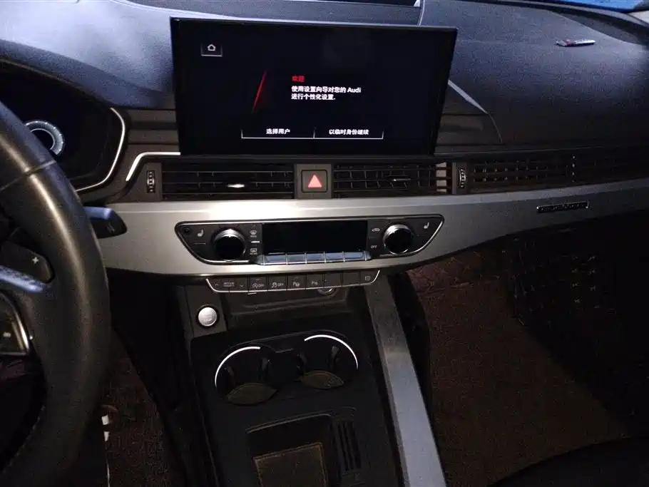 Audi A4L 2020 40 TFSI quattro Luxury Dynamic фото 13