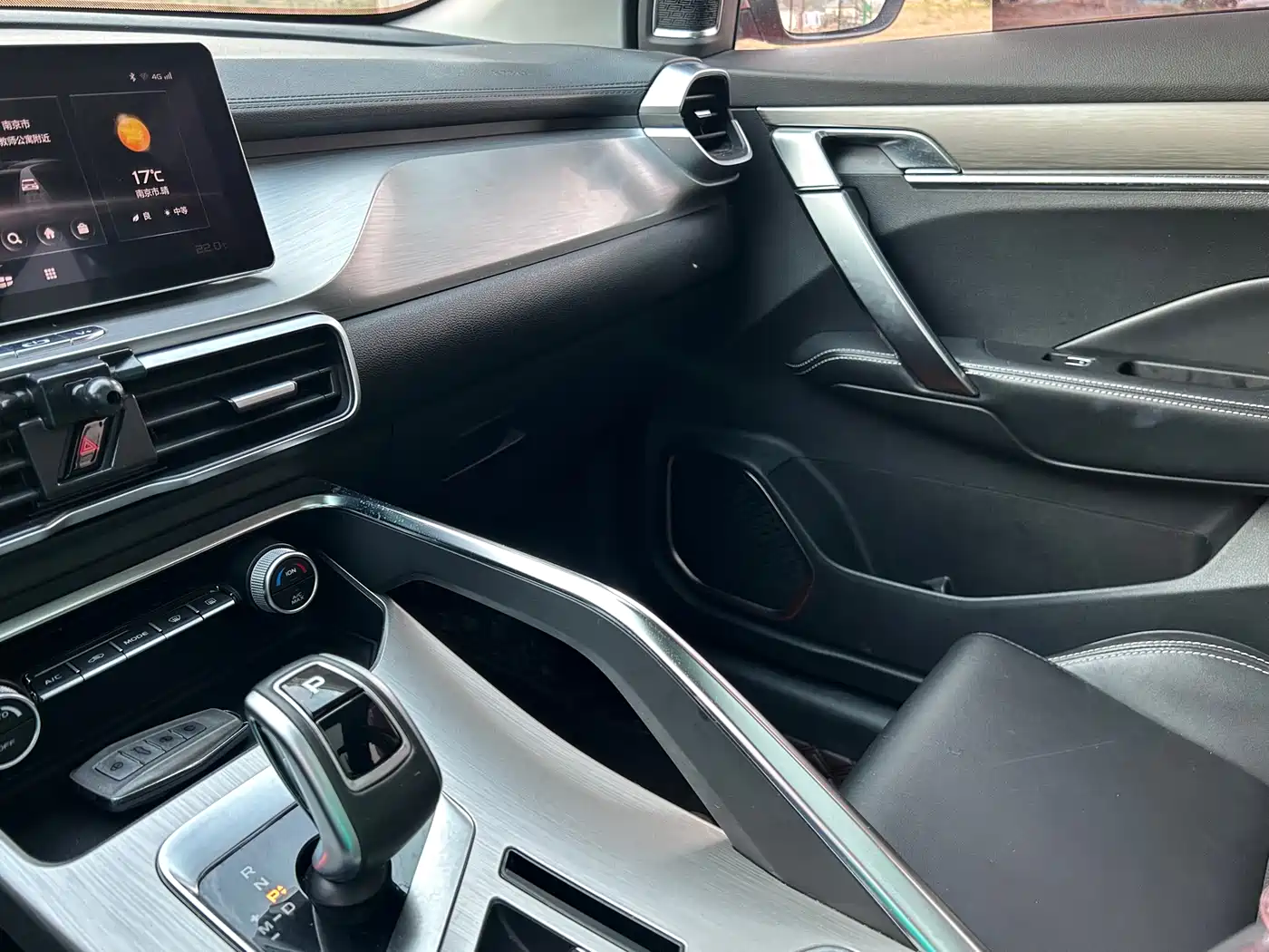 GEELY AUTOMOBILE BINYUE