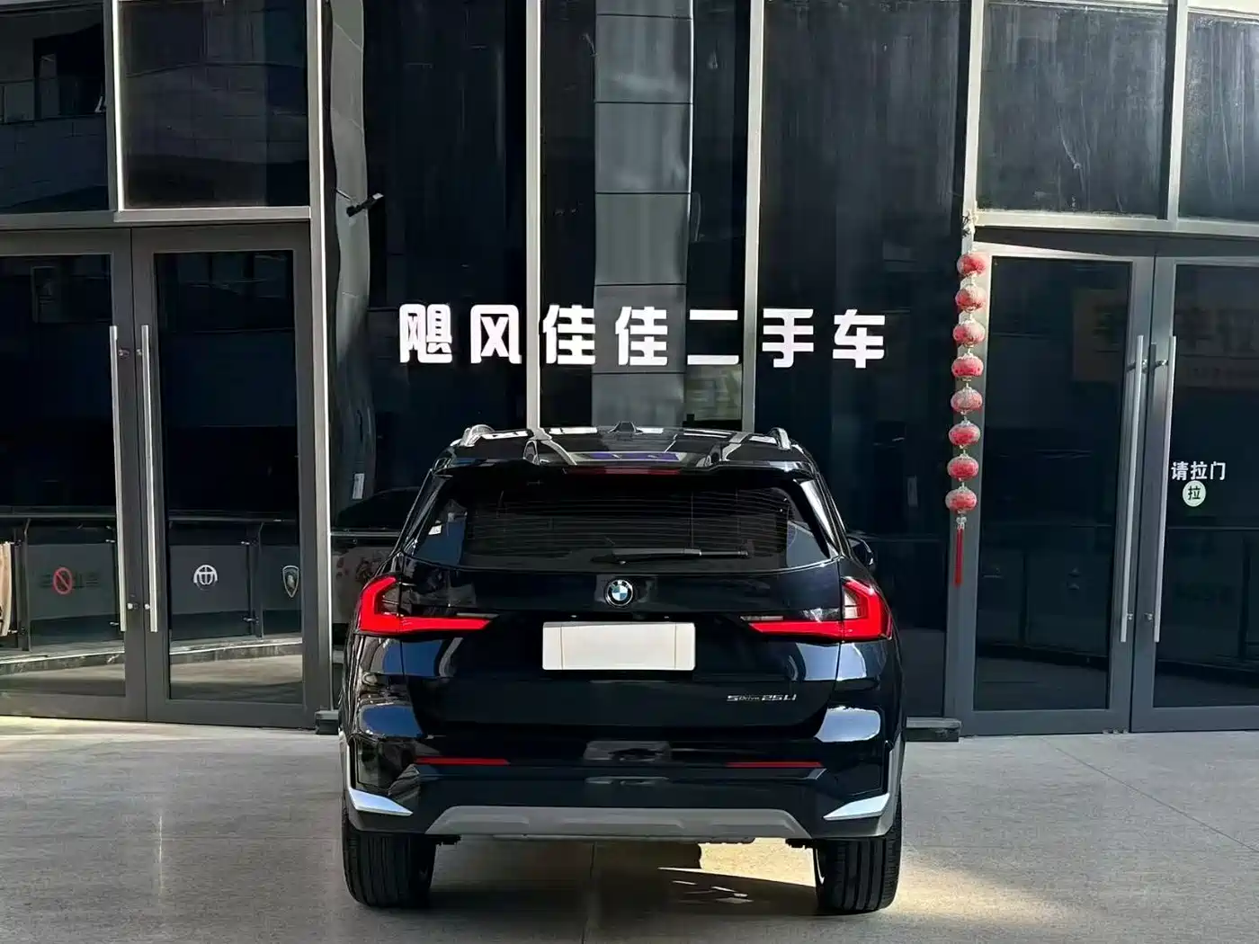 BMW X1 2024 xDrive25Li M Sport Package фото 3