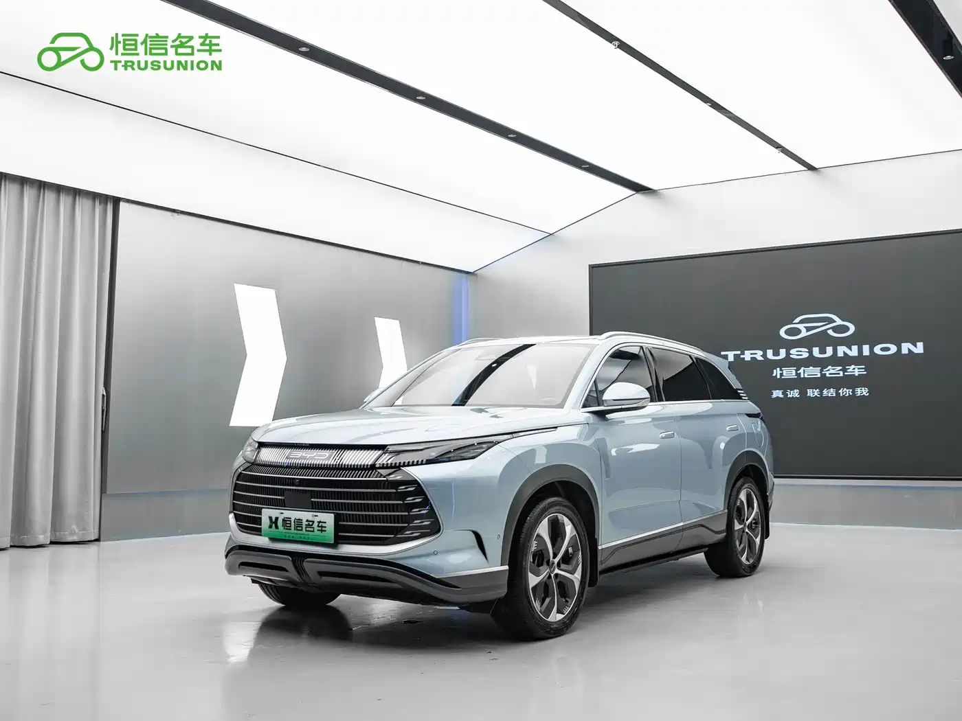 BYD Frigate 07 2023 DM-i 100KM Flagship