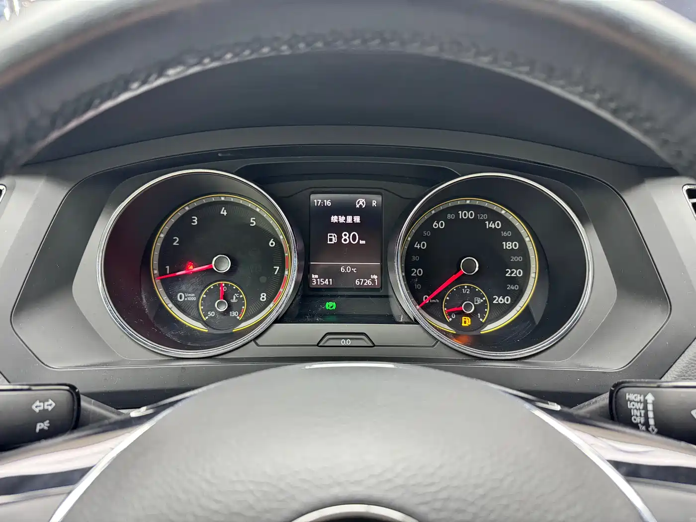 Volkswagen Tiguan L 2020 330TSI Auto 2WD Trend China VI фото 12