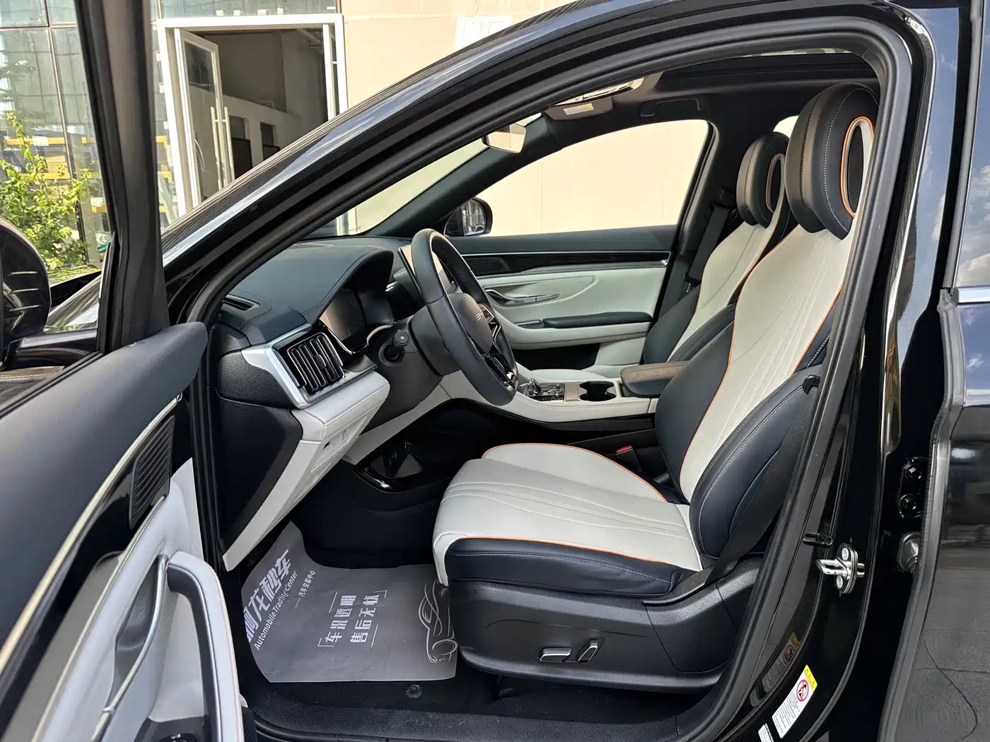 BYD Song PLUS PHEV 2024 Glory Edition EV 520km Luxury фото 6