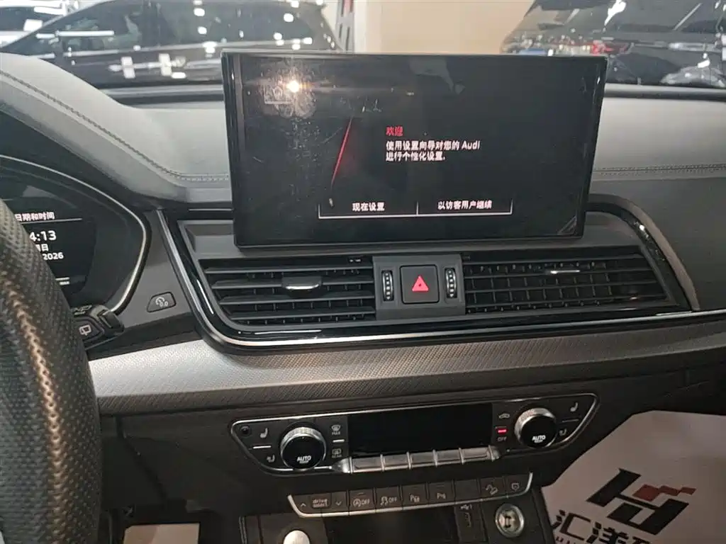 Audi Q5L 2022 Facelift 45T Luxury Dynamic фото 13
