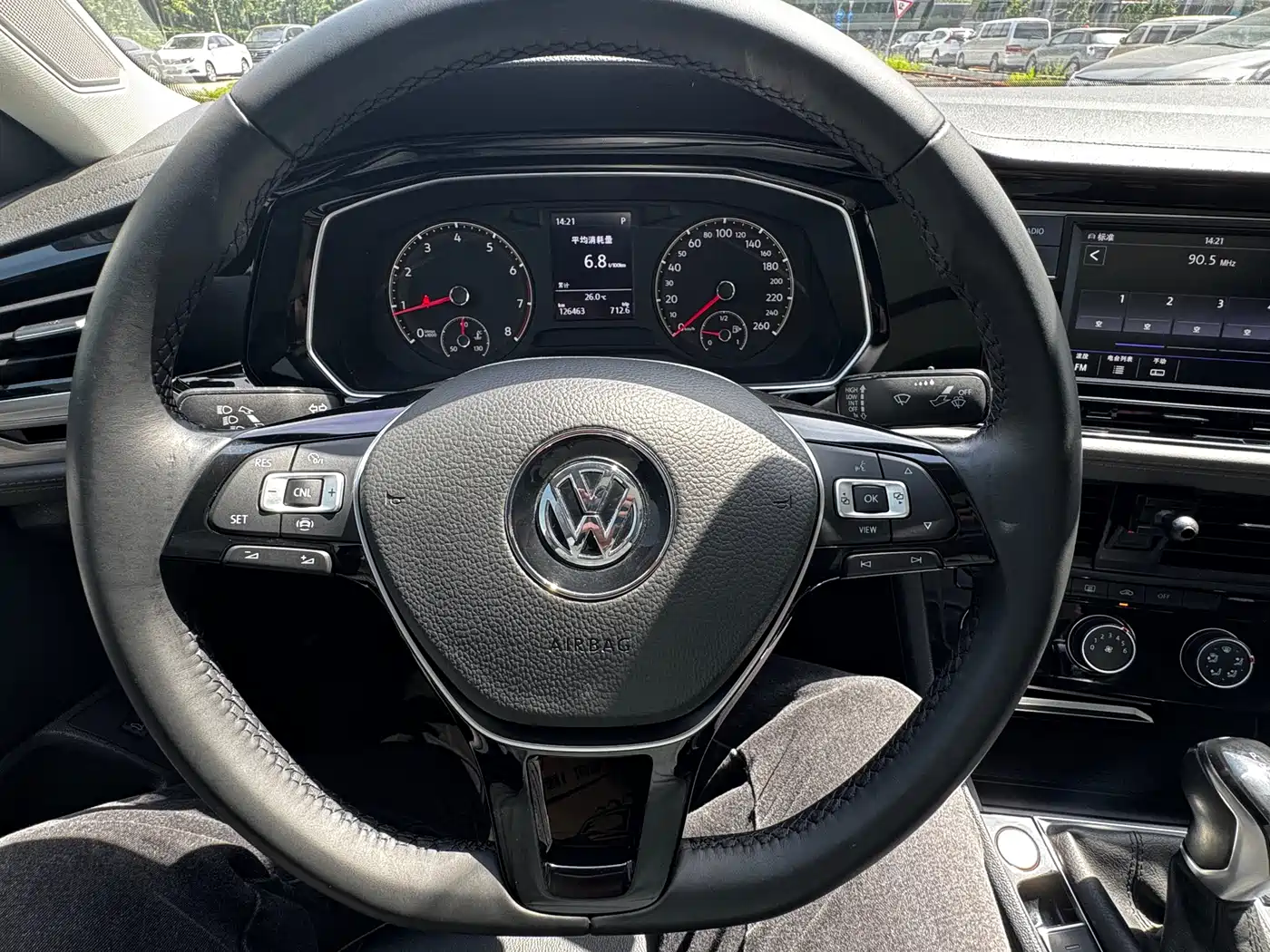 Volkswagen Sagitar 2019 200TSI DSG Comfort Edition China VI фото 19