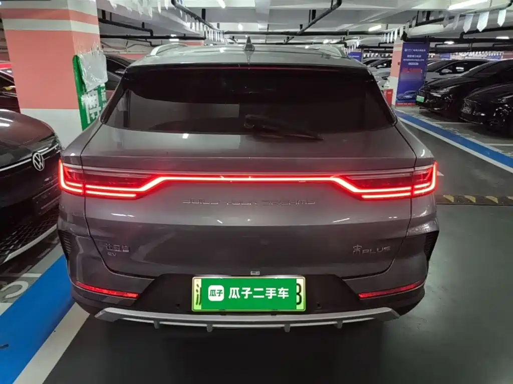BYD Song PLUS PHEV 2021 EV Premium Model фото 6