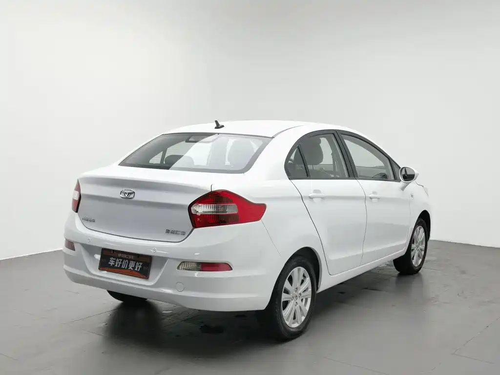 Cowin Kaiyi C3 2017 2015 1.5L Manual Gold Diamond