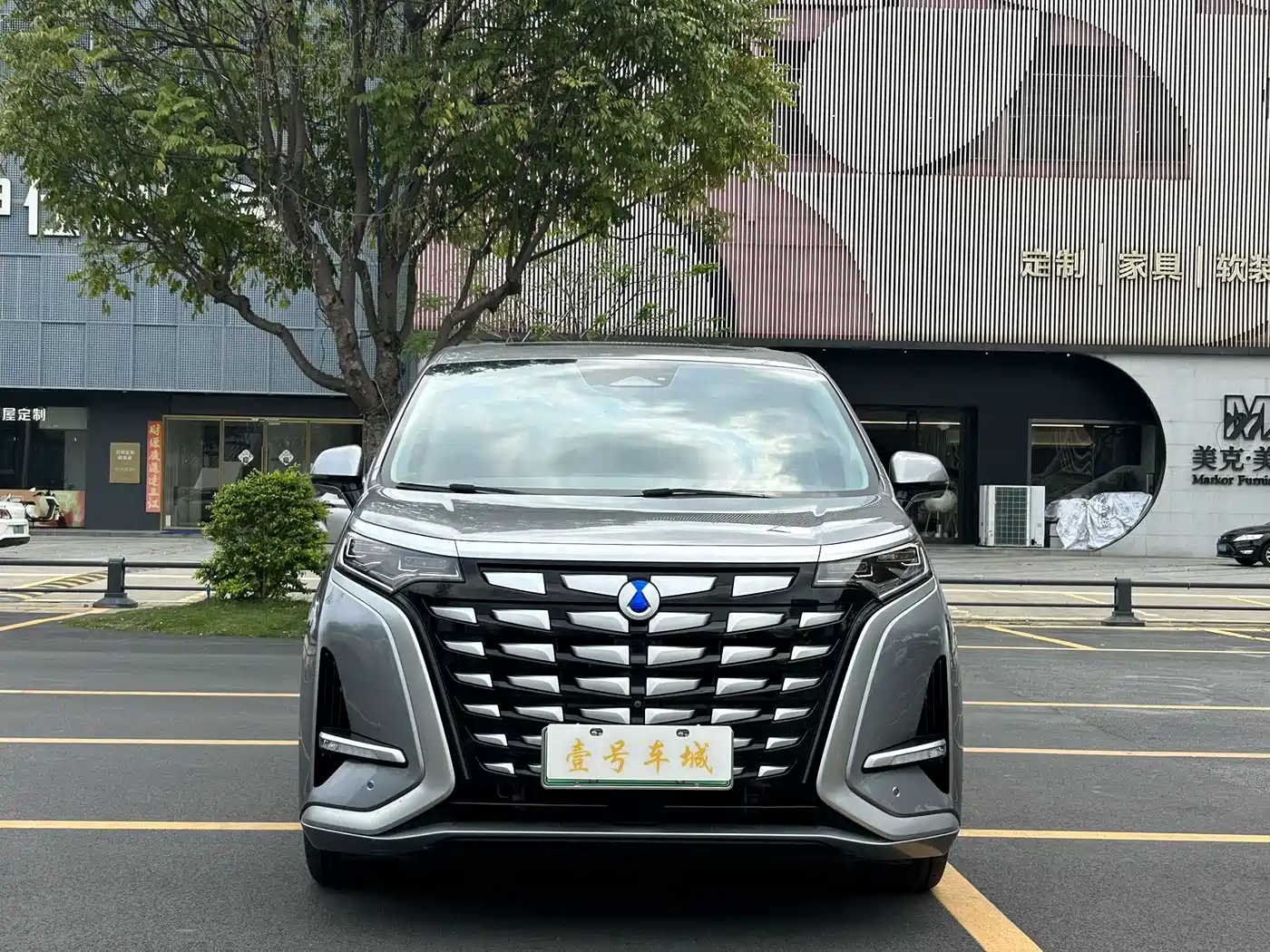 Denza D9 2022 DM-i 970 AWD Flagship фото 2