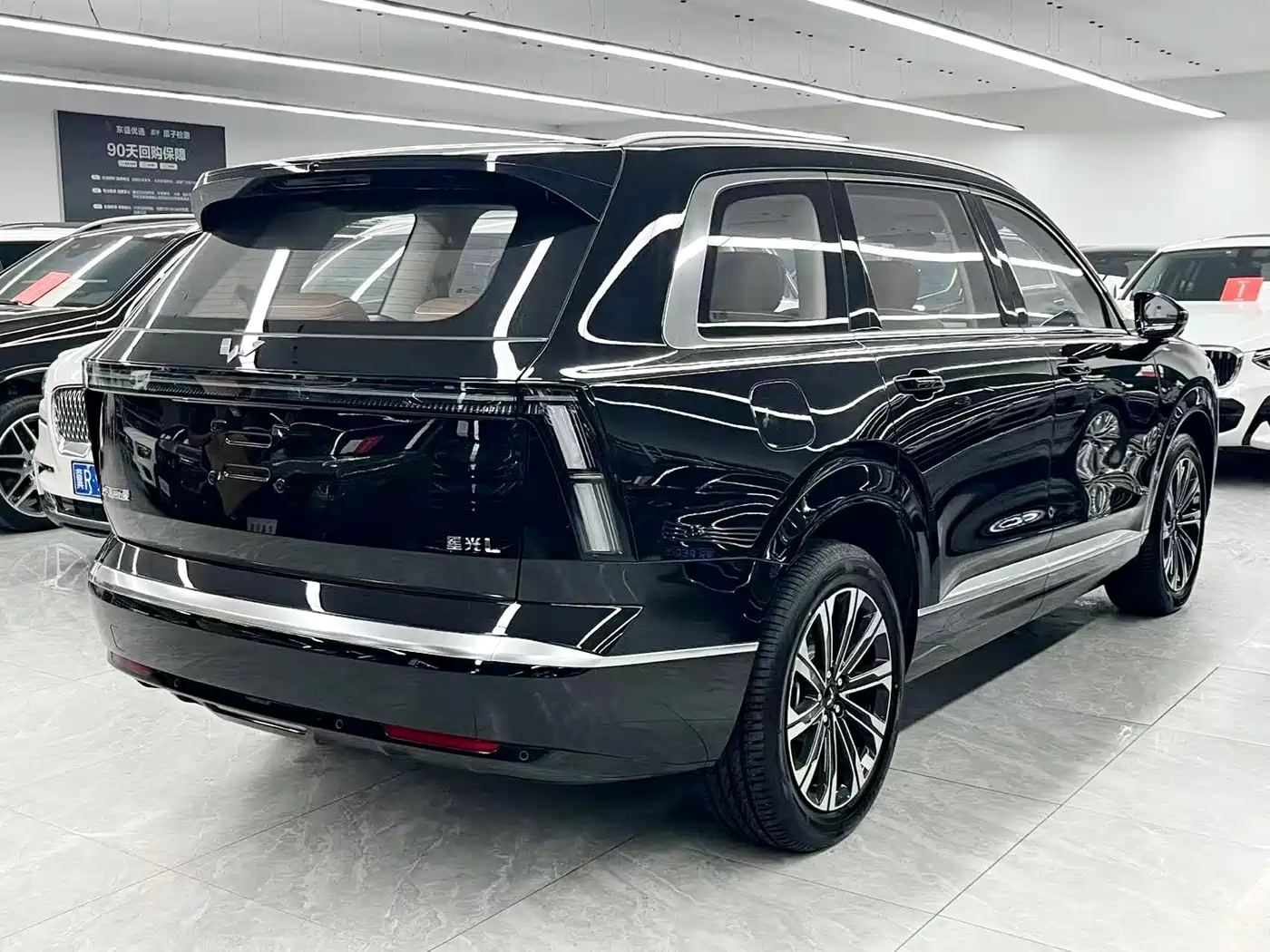 Wuling Motors Wuling Starlight L 2026