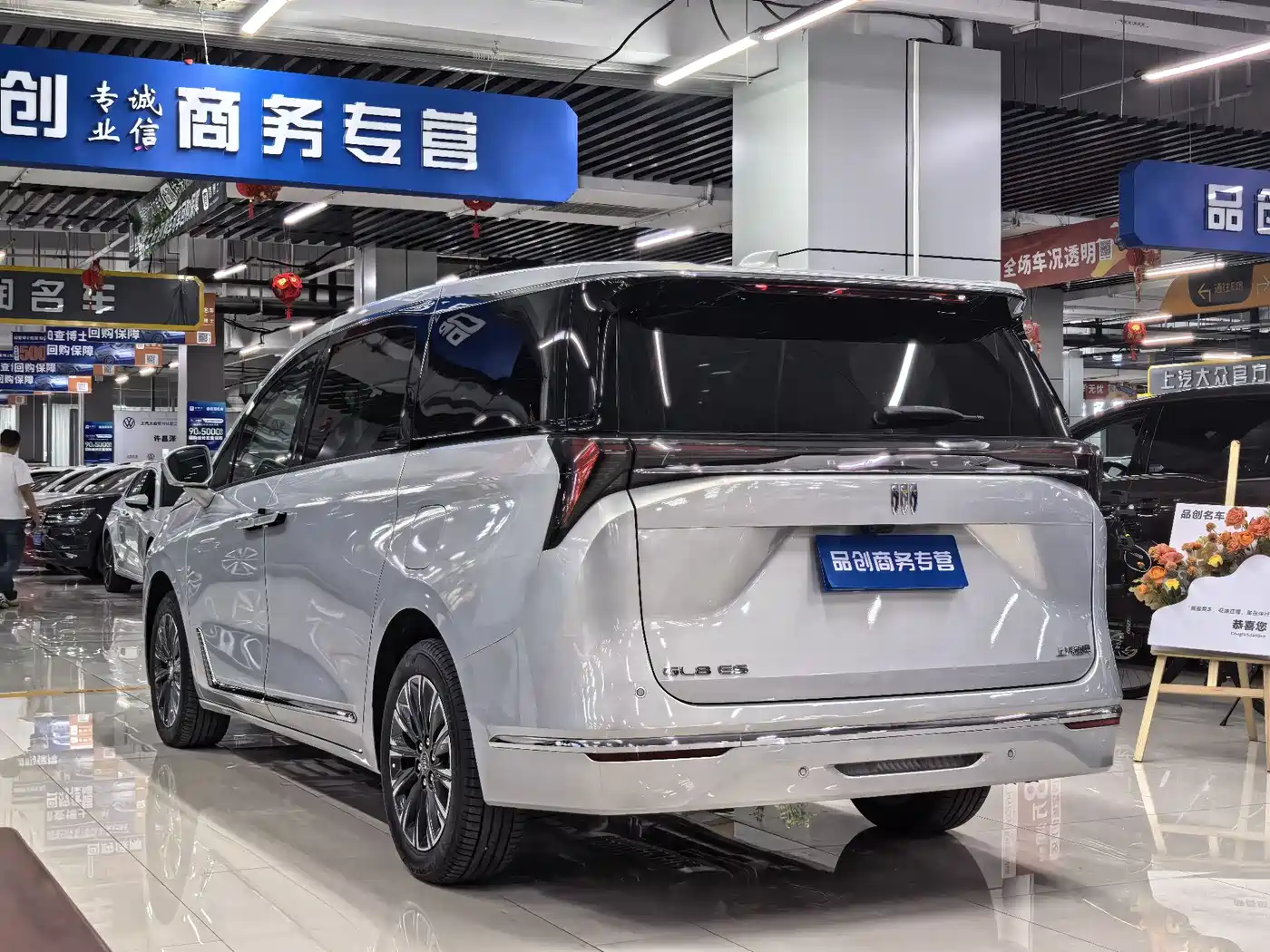 Buick GL8 2025 Land Honor Premium Edition фото 9