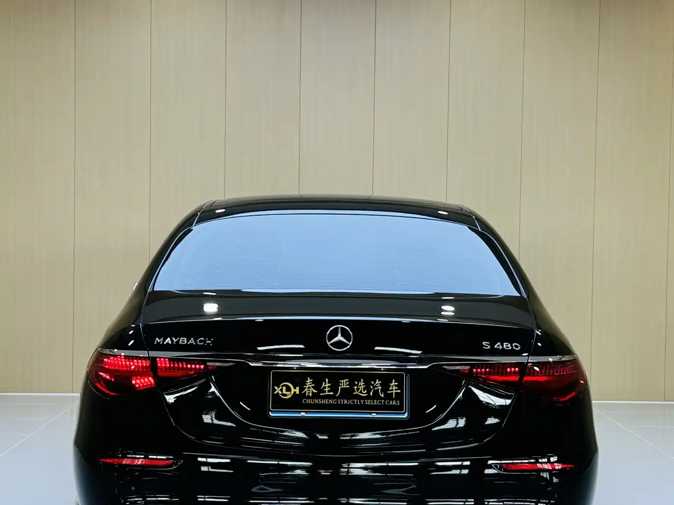 MERCEDES-BENZ MAYBACH S-CLASS