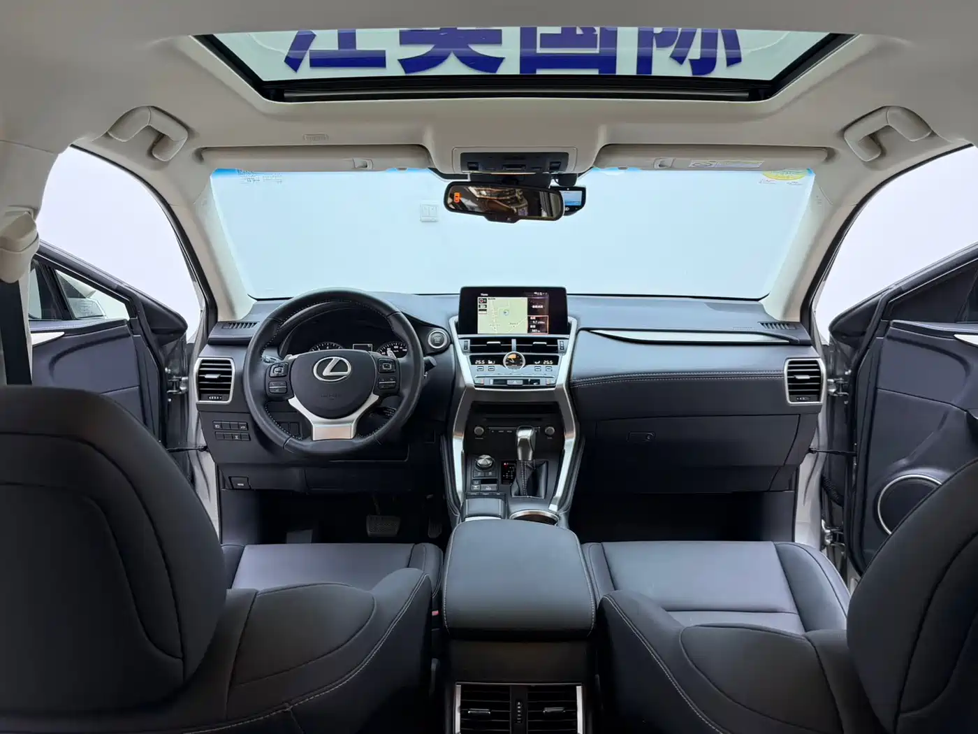 Lexus NX 2018 Model 200 AWD Fengshang Edition China V фото 17