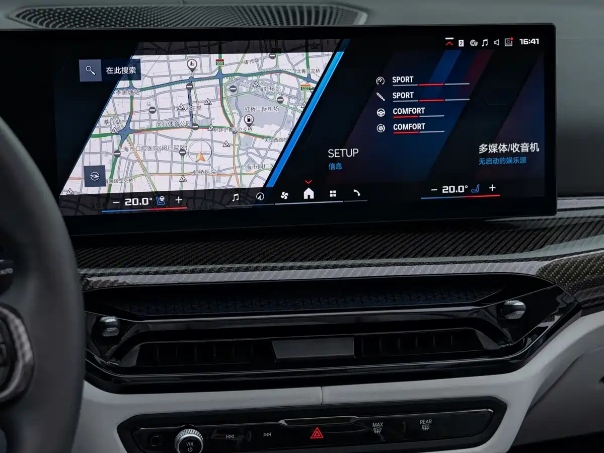 BMW M4 2025 2024 BMW M4 Convertible M xDrive Competition