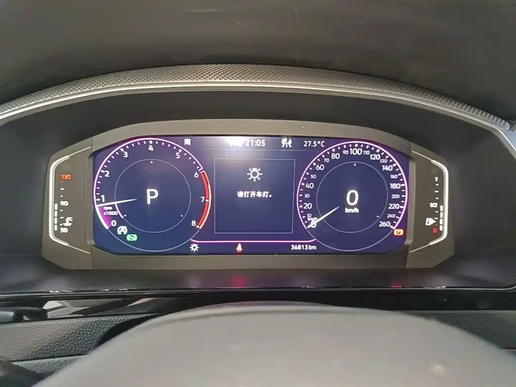 VOLKSWAGEN FAW-CC