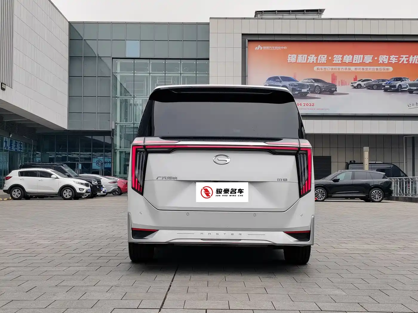 GAC Trumpchi Trumpchi M8 2023 Model Master Series 400T Flagship Edition фото 17