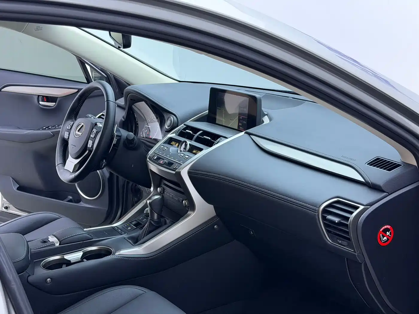 Lexus NX 2018 Model 200 AWD Fengshang Edition China V фото 16