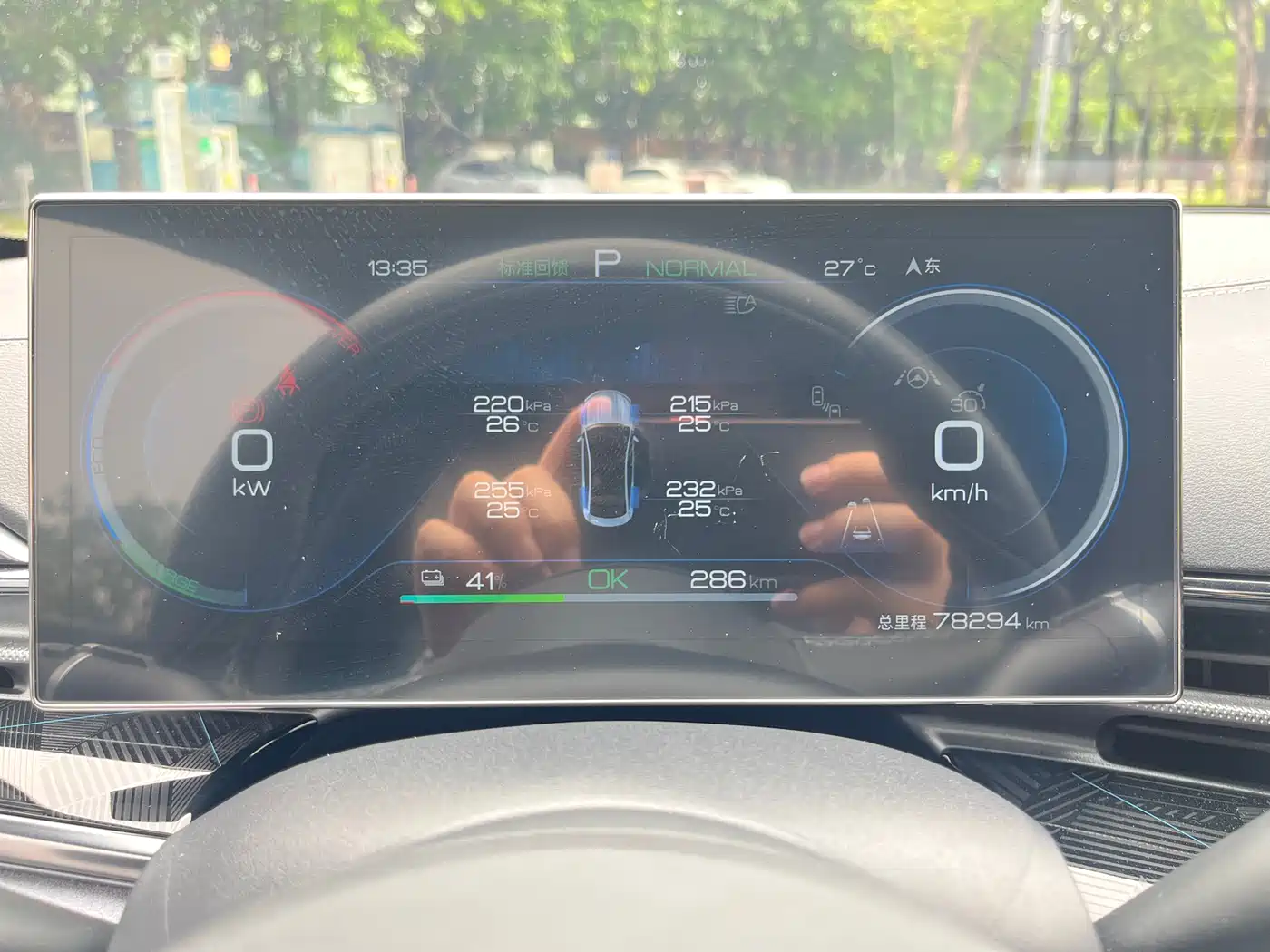 BYD Seal 2022 700km Long Range RWD Edition фото 10