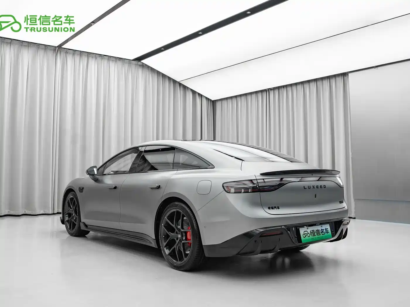 Zhijie S7 2025 2026 Ultra