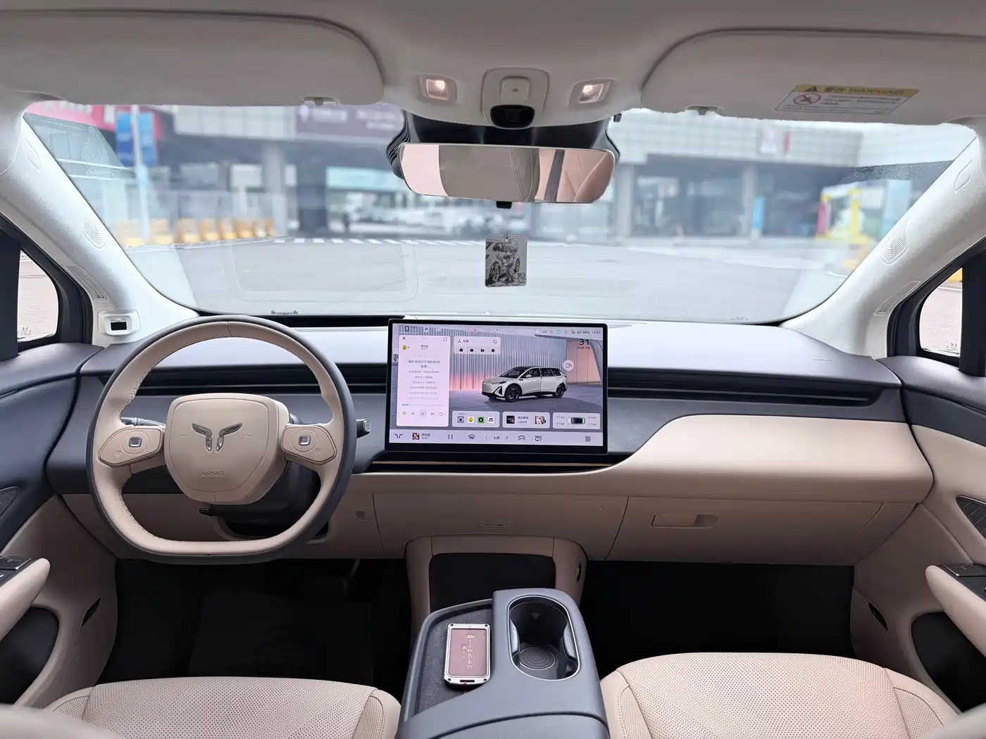 Hongqi Tiangong 06 2025 2025 520 Smart Selection