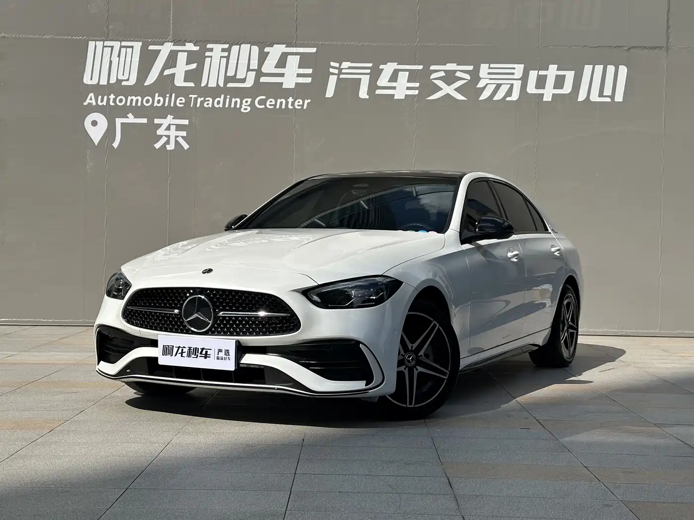 Mercedes-Benz C-Class 2023 C 260 L Night Edition Sport фото 14