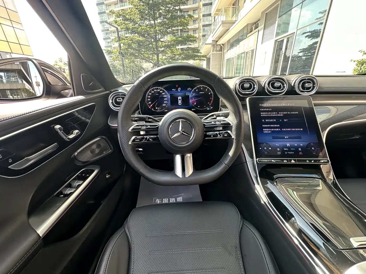 Mercedes-Benz C-Class 2023 C 260 L Night Edition Sport фото 22