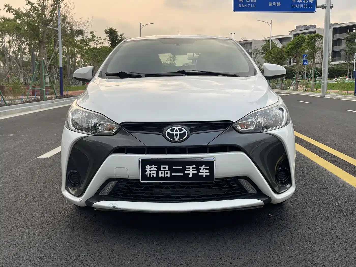 Toyota YARiS L Zhi Xuan 2020 1.5L CVT Leading Edition фото 2